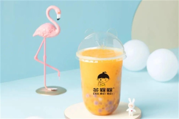 茶槑槑 茶槑槑