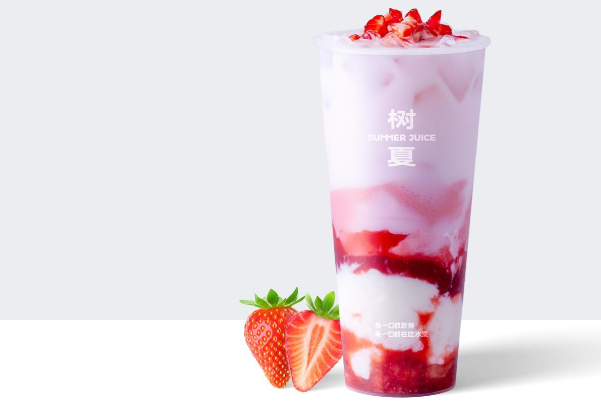树夏·生榨鲜果茶 树夏·生榨鲜果茶