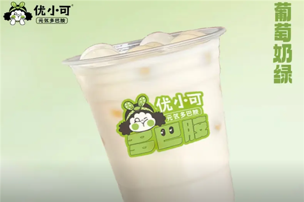 优小可奶茶