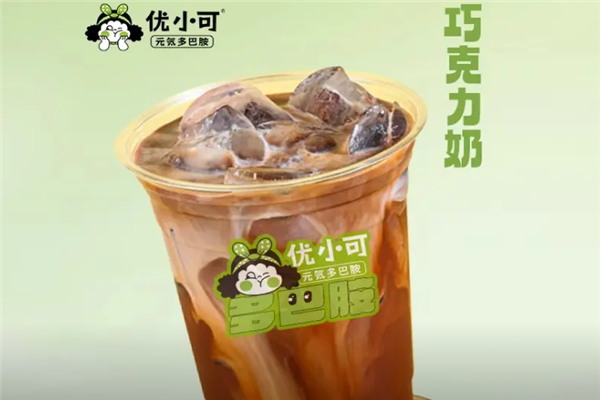 优小可奶茶