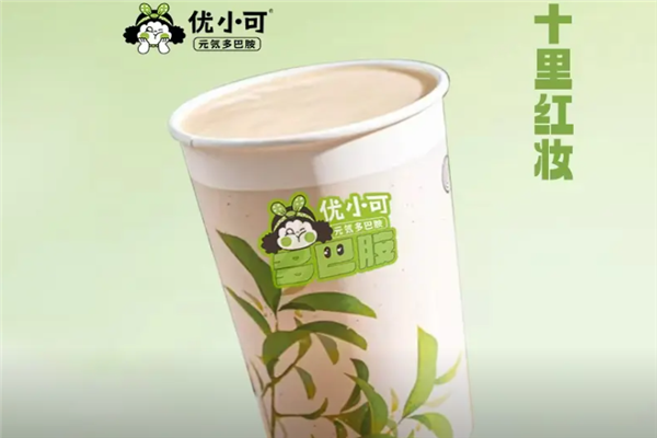 优小可奶茶