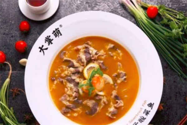 大掌萌酸菜鱼