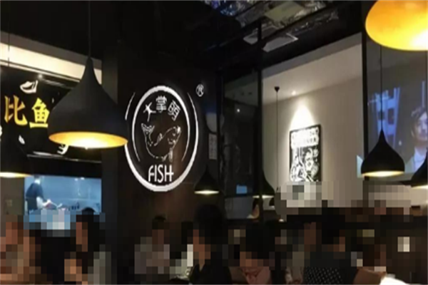 大掌萌酸菜鱼