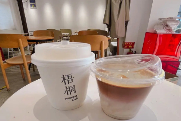 梧桐姥姥 梧桐姥姥