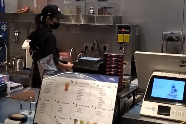 今后柠檬茶 今后柠檬茶