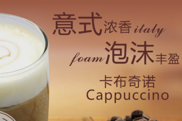 奶爸王子 奶爸王子