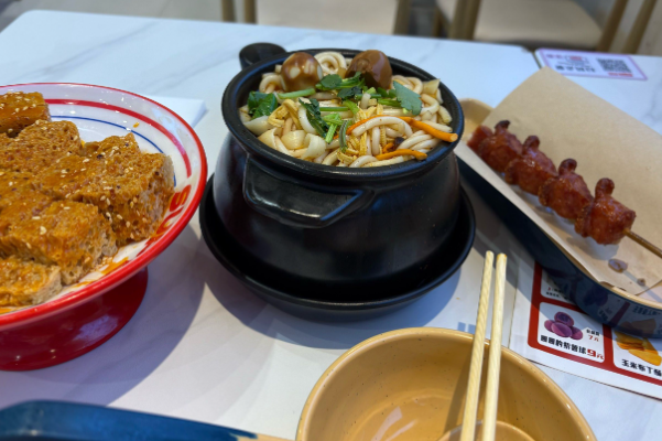 粉阿姐超级土豆粉