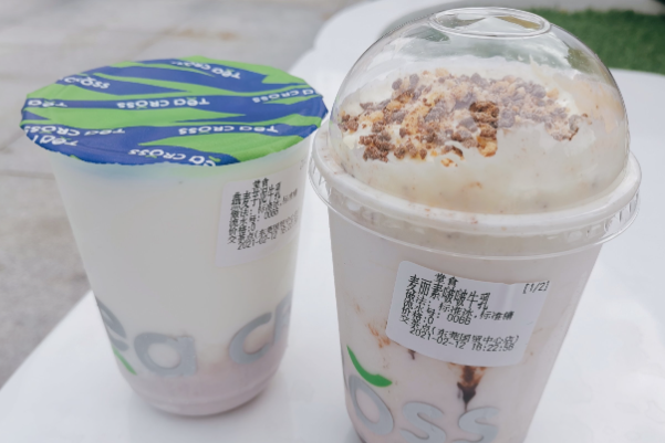 交茶点 交茶点