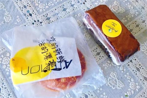 艾宁檬活力烘焙加盟