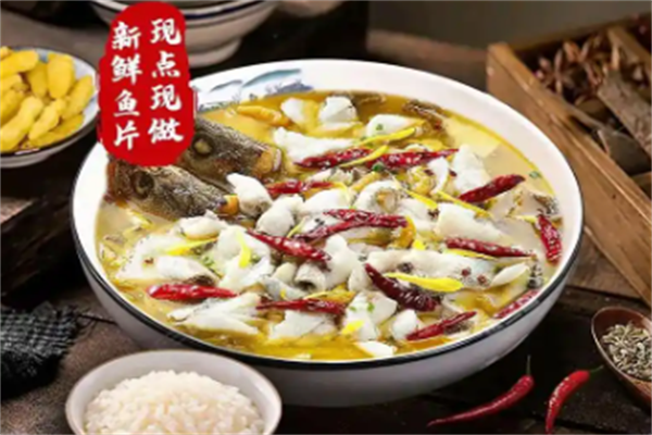 范伟酸菜鱼 范伟酸菜鱼