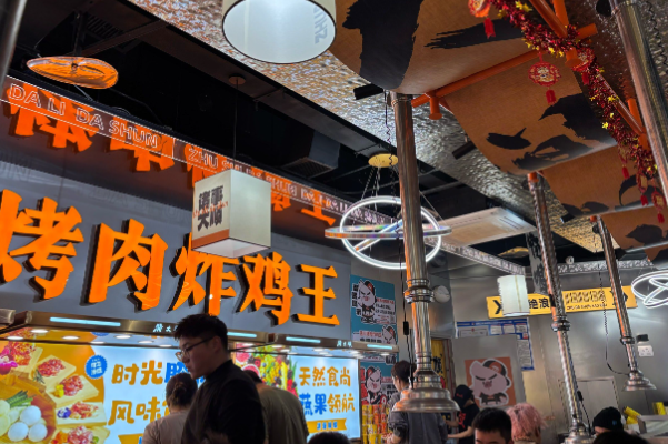 猪大顺自助烤肉 猪大顺自助烤肉
