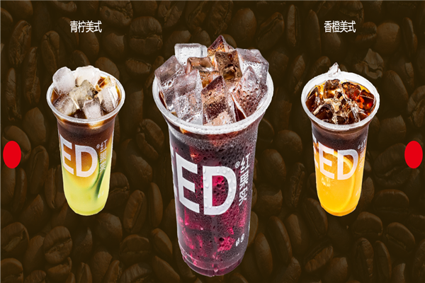 红果实咖啡RED SEED CAFE