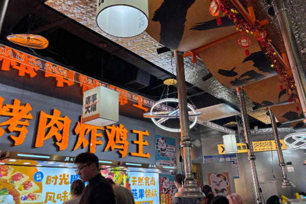 猪大顺·自助烤肉炸鸡 猪大顺·自助烤肉炸鸡