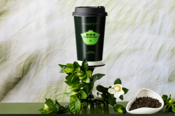 斟茶言 斟茶言