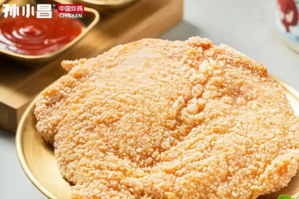孙小昌中国炸鸡