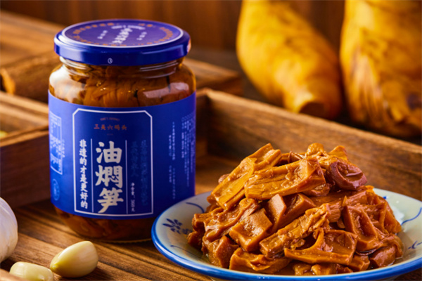 三关六码头 三关六码头