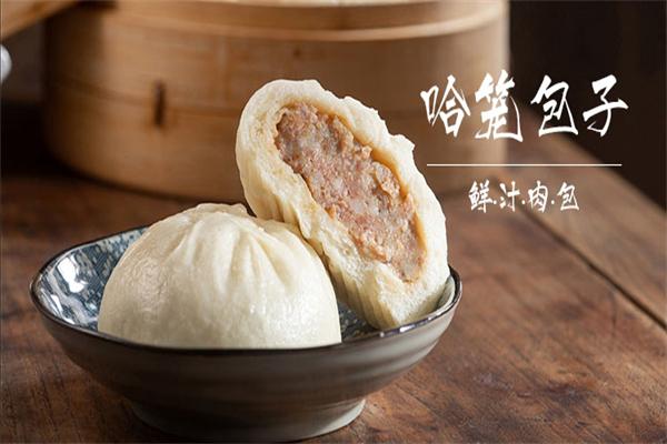 哈籠包子
