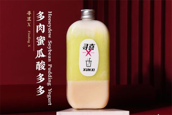 寻喜