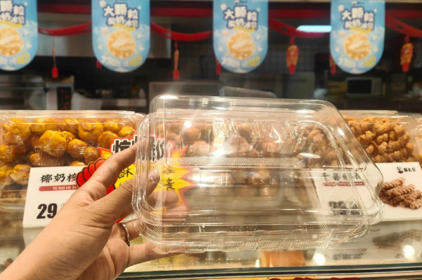 酥礼记 酥礼记