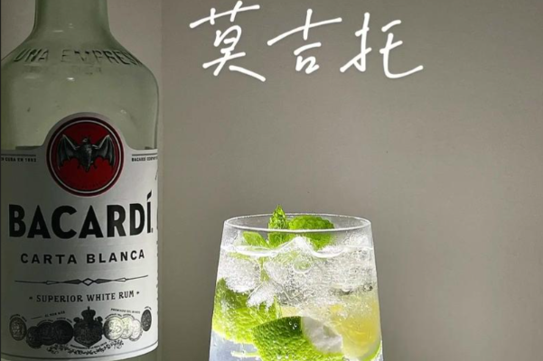 1919酒饮生活馆·MOJT莫其托咖啡 1919酒饮生活馆·MOJT莫其托咖啡