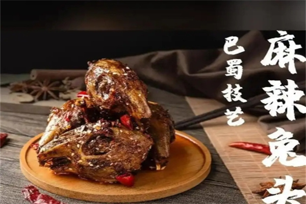 小馋嘴老妈兔头