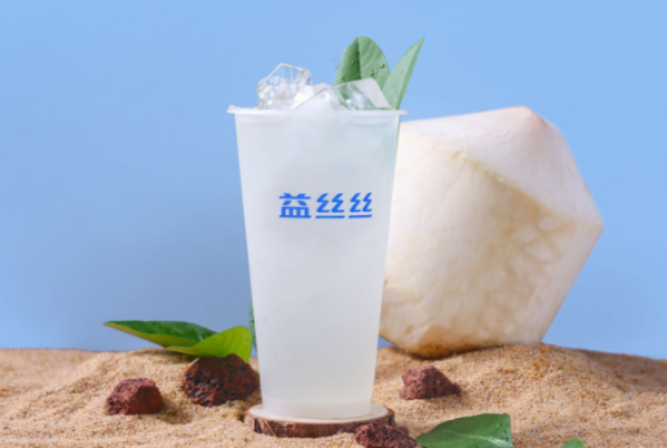 益丝丝 益丝丝