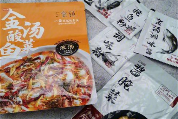 食范酸菜鱼 食范酸菜鱼