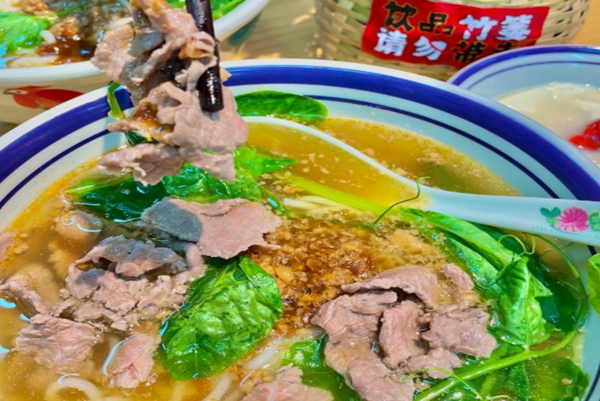 烫三爷·云南鲜烫牛肉米线 烫三爷·云南鲜烫牛肉米线