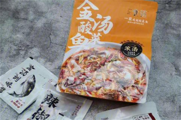 食范酸菜鱼 食范酸菜鱼