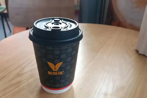 维咖瑞咖啡 维咖瑞咖啡