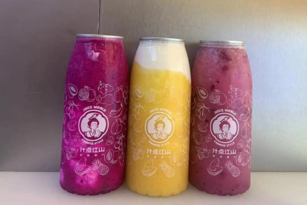 汁点江山 汁点江山