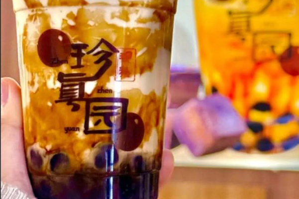 珍真园·黑糖珍珠奶茶 珍真园·黑糖珍珠奶茶