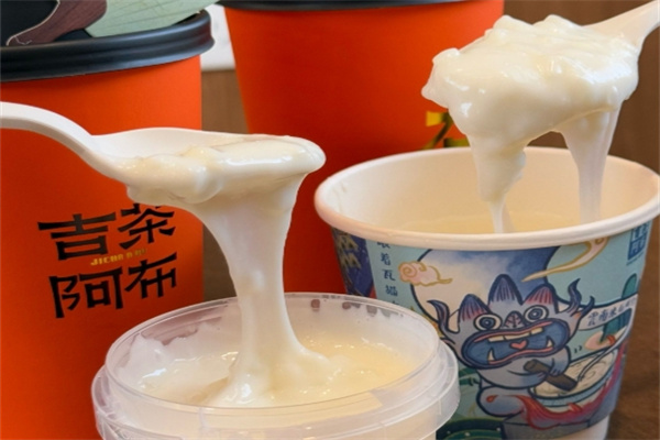 吉茶阿布 吉茶阿布