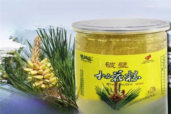 畅达松花粉 畅达松花粉