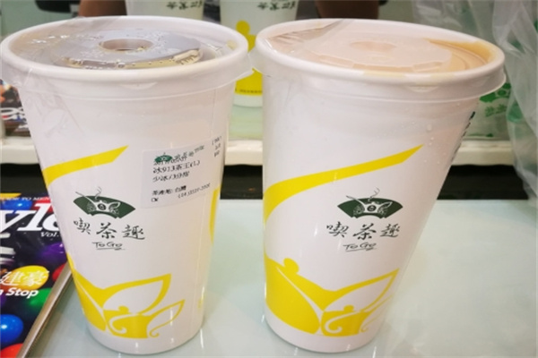 天仁喫茶趣