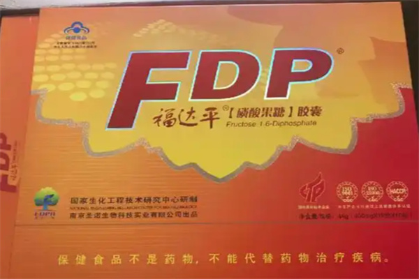 福达平 福达平