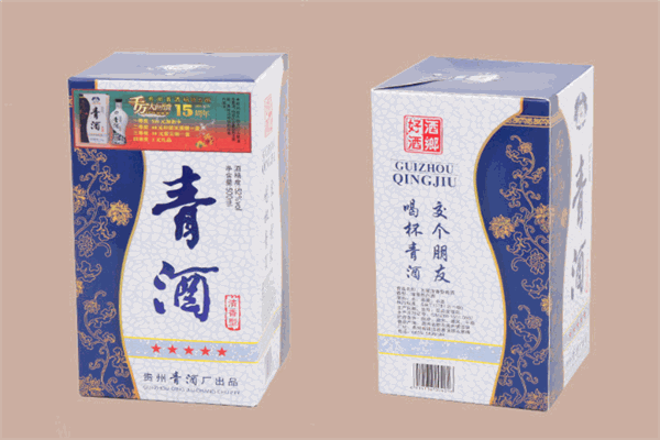 青酒 青酒