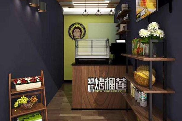 小果船长绝味烤榴莲 小果船长绝味烤榴莲
