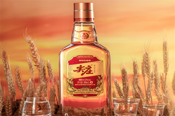 尖庄酒