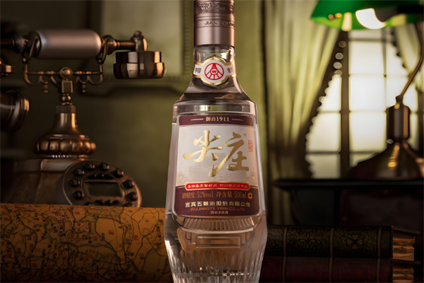 尖庄酒