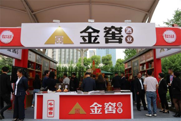 金窖酒业 金窖酒业