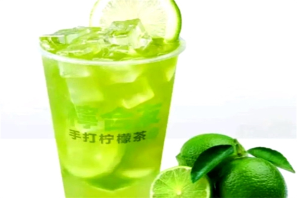 半山柠手打柠檬茶