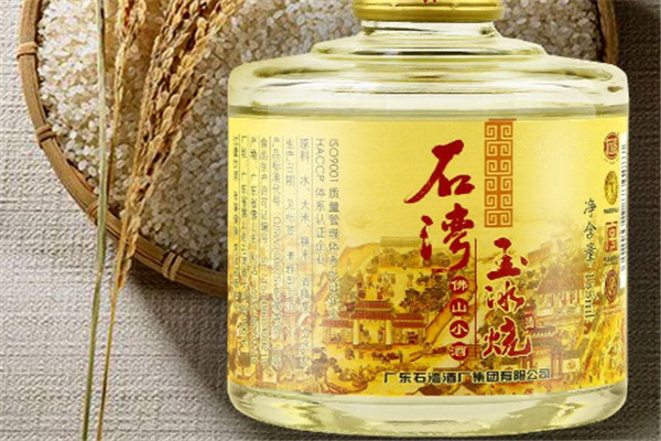 石湾玉冰烧代理 石湾玉冰烧代理