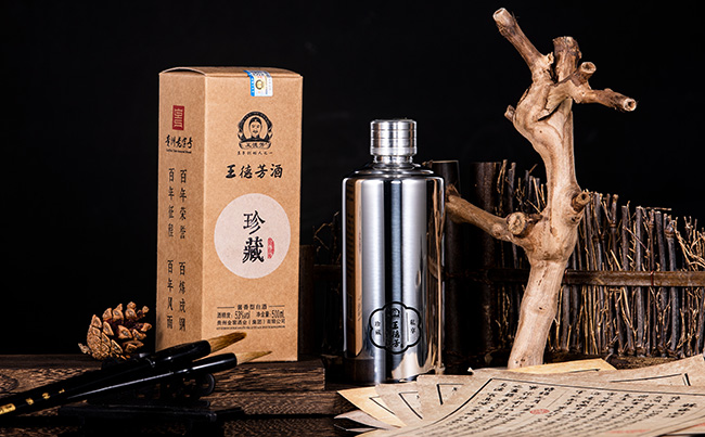 王德芳酒 王德芳酒