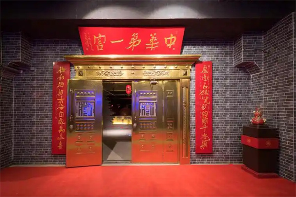 芦台春酒 芦台春酒