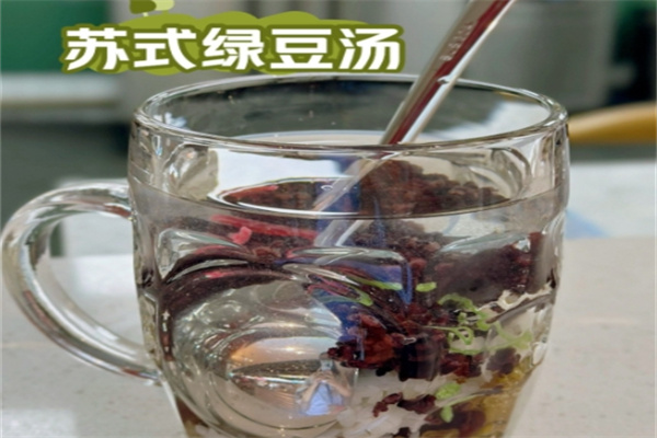 苏式绿豆汤专卖店