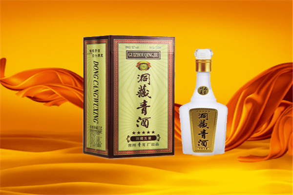 青酒 青酒