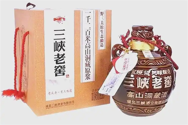 三峡酒