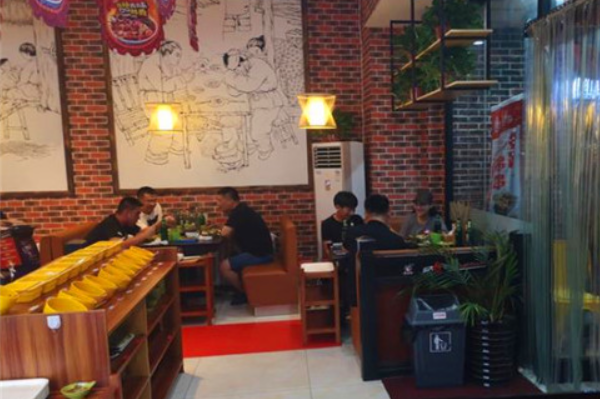 老成都卿掌柜厕所串串香火锅