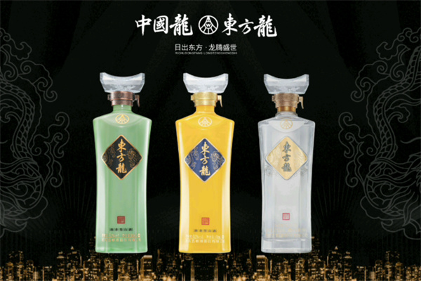 东方龙白酒